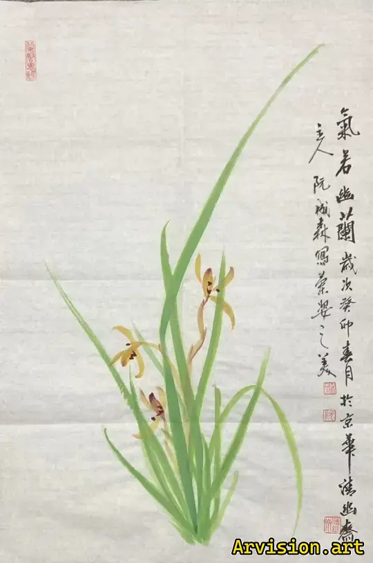 Peinture traditionnelle chinoise avec orchidée