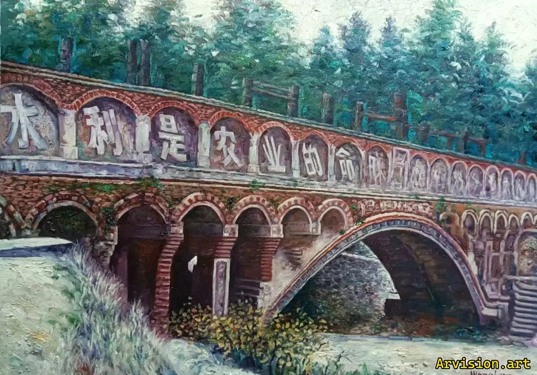 Peinture à l'huile de Wang Lin nostalgie années de passion laisser une belle vue