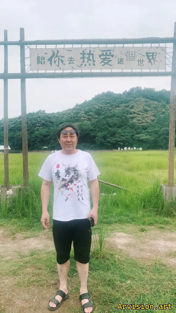 & quot; Photo de vie du calligraphe chinois Li Jiazhi 1 & quot;