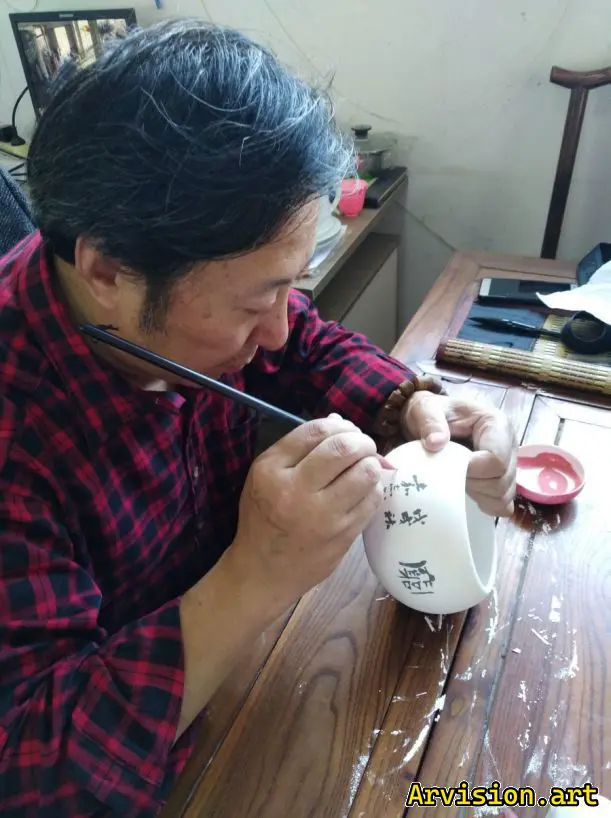 & quot; Photo de vie du calligraphe chinois Li Jiazhi 5 & quot;