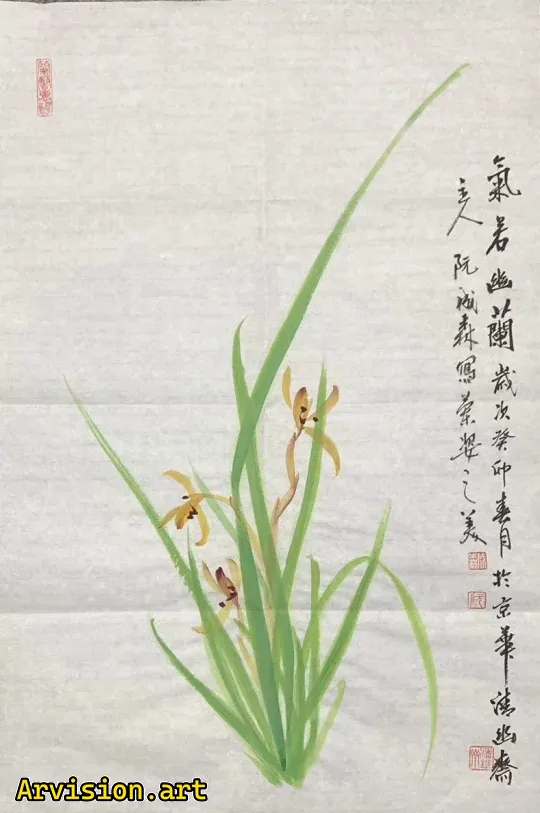 Peinture traditionnelle chinoise avec orchidée