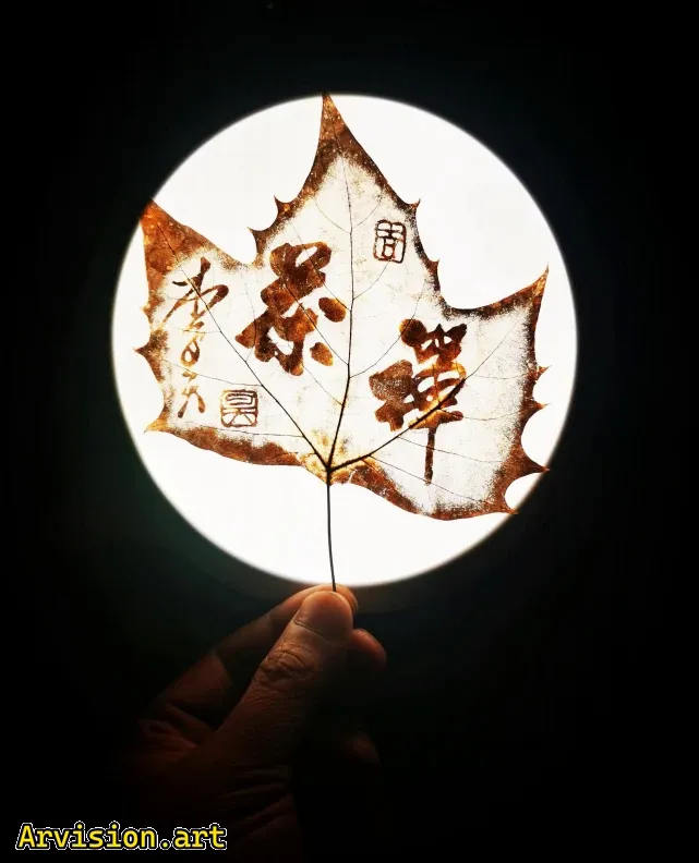 Travaux de sculpture de feuilles de sycamore de chachan